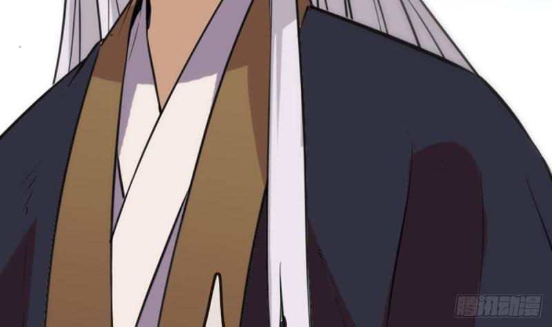 劫天运韩漫全集-第390话 接济无删减无遮挡章节图片 