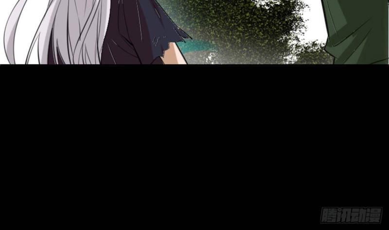 劫天运韩漫全集-第390话 接济无删减无遮挡章节图片 
