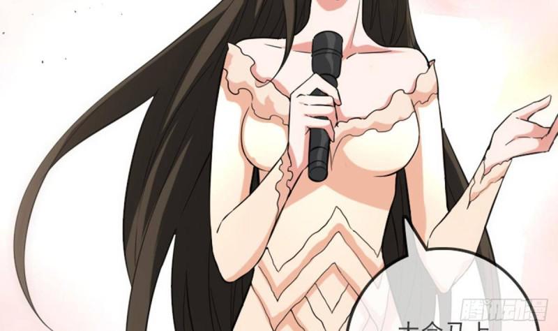 劫天运韩漫全集-第390话 接济无删减无遮挡章节图片 