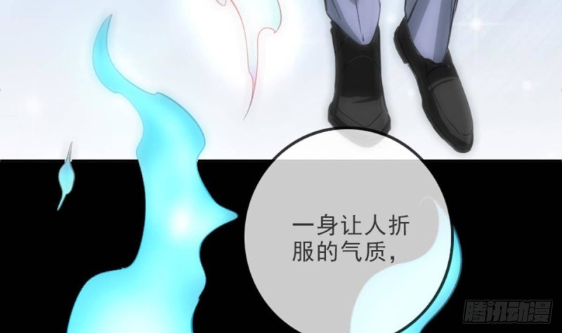 劫天运韩漫全集-第390话 接济无删减无遮挡章节图片 