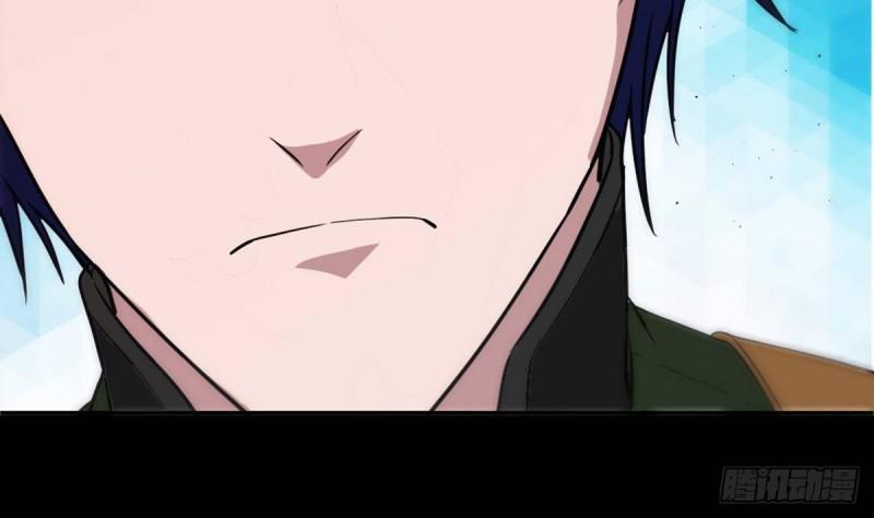 劫天运韩漫全集-第395话 诬陷无删减无遮挡章节图片 