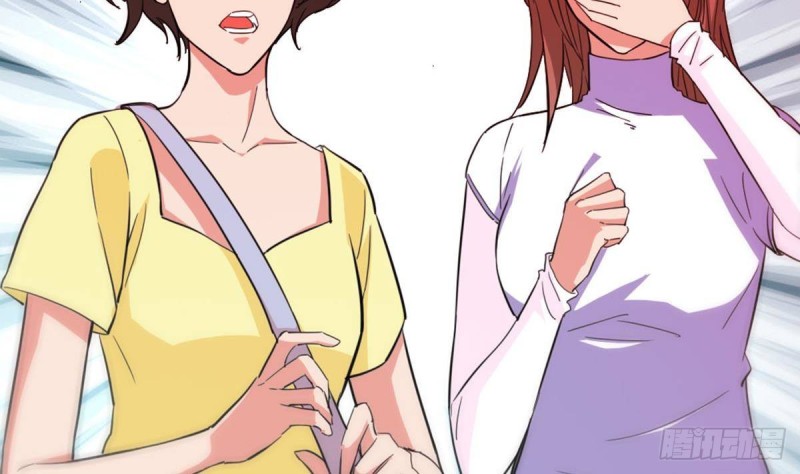 劫天运韩漫全集-第395话 诬陷无删减无遮挡章节图片 