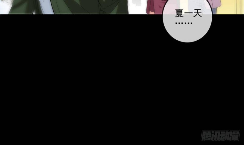 劫天运韩漫全集-第399话 验资无删减无遮挡章节图片 