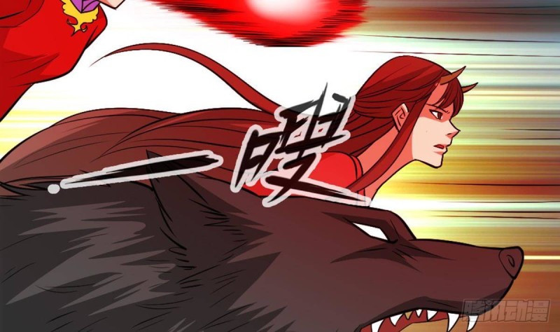 劫天运韩漫全集-第400话 拦路无删减无遮挡章节图片 