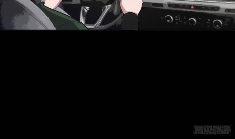 劫天运韩漫全集-第400话 拦路无删减无遮挡章节图片 