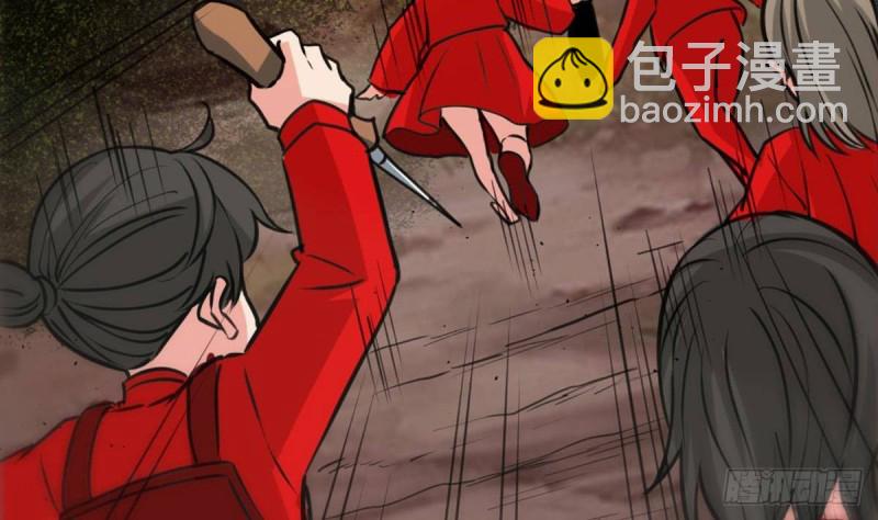 劫天运韩漫全集-第401话 剑符无删减无遮挡章节图片 