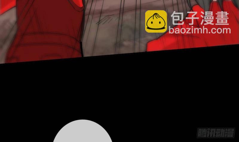 劫天运韩漫全集-第401话 剑符无删减无遮挡章节图片 