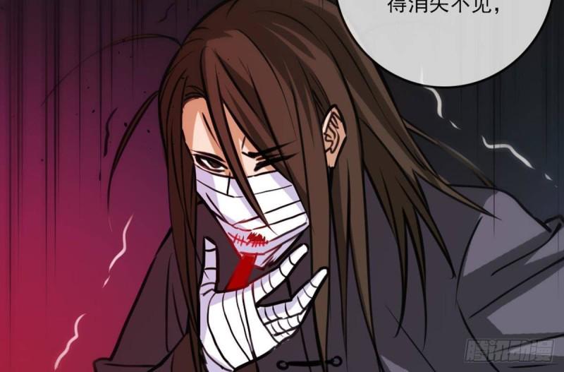 劫天运韩漫全集-第401话 剑符无删减无遮挡章节图片 