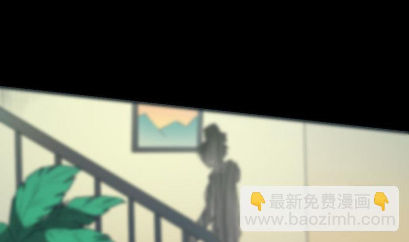 劫天运韩漫全集-第29话 空魂瓮 2无删减无遮挡章节图片 