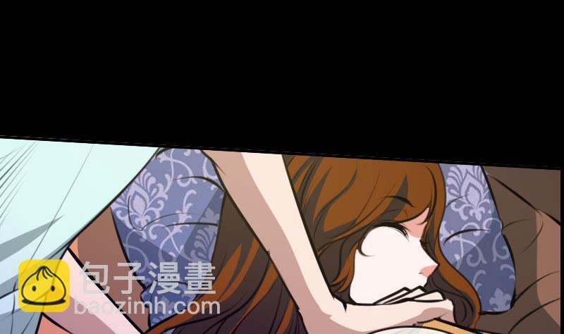 劫天运韩漫全集-第46话 相册无删减无遮挡章节图片 