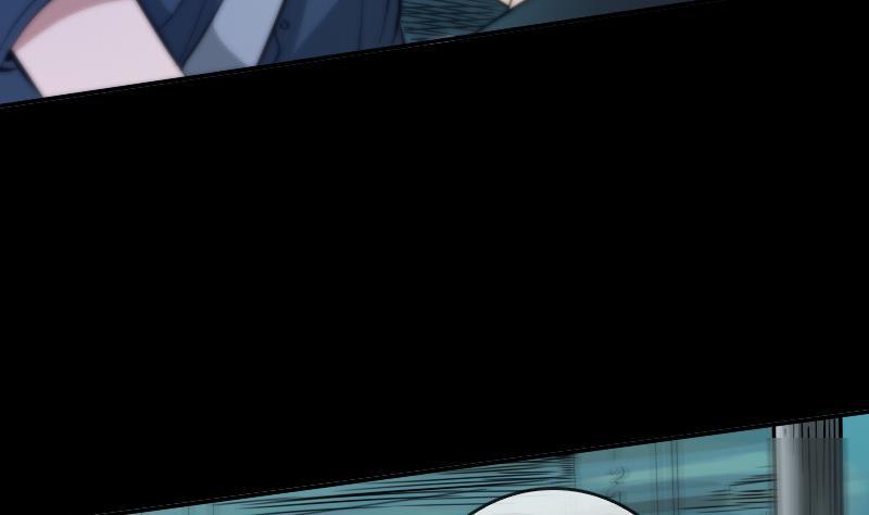 劫天运韩漫全集-第47话 出事了无删减无遮挡章节图片 