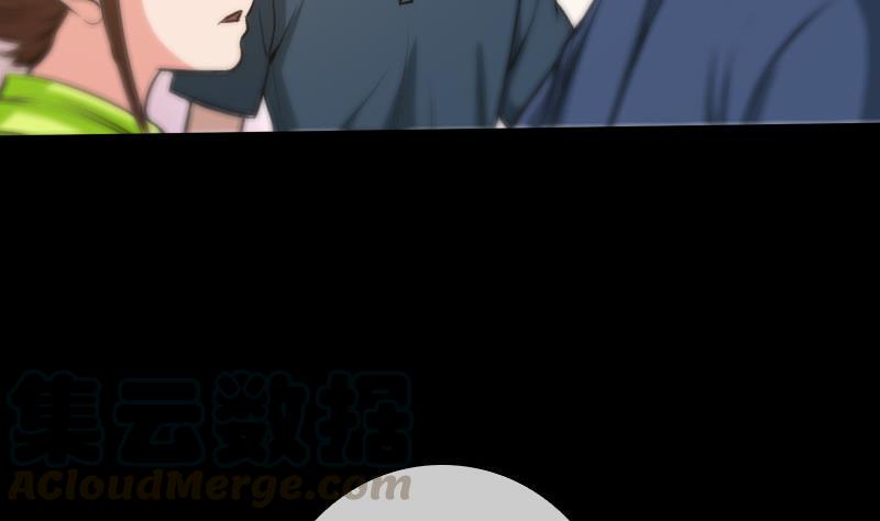 劫天运韩漫全集-第59话 阴土无删减无遮挡章节图片 
