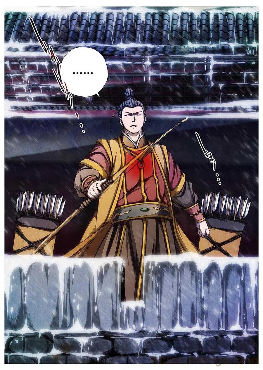 界外妖域韩漫全集-103 玄武门之变·后篇(五）无删减无遮挡章节图片 