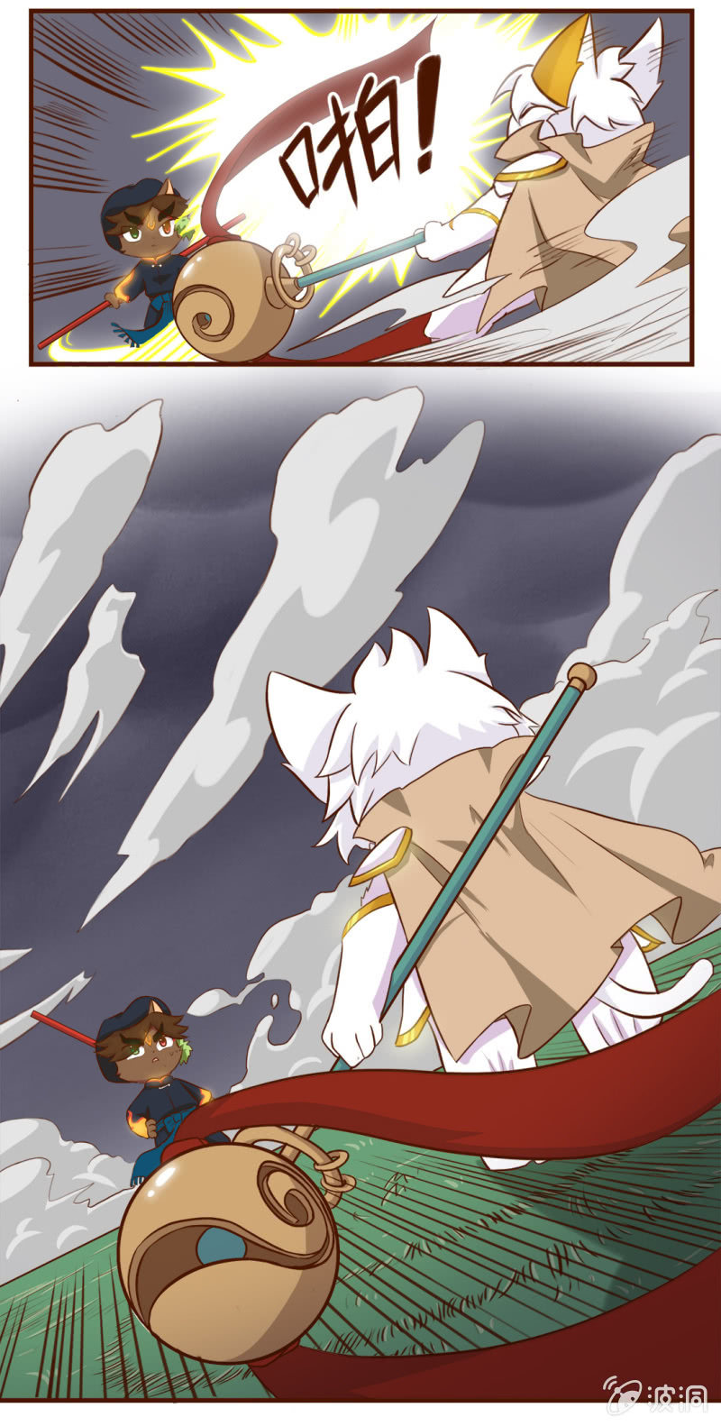 京剧猫喵日常韩漫全集-精彩！白糖武崧的癫疯对决 上无删减无遮挡章节图片 