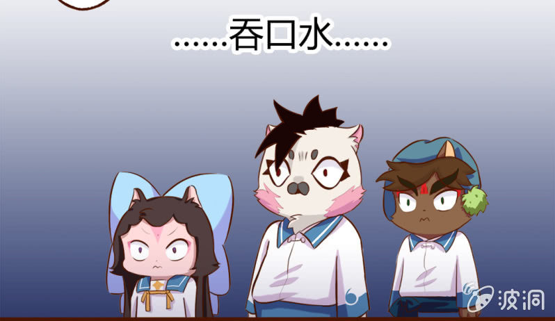 京剧猫喵日常韩漫全集-凉凉！白糖的鬼故事 上无删减无遮挡章节图片 
