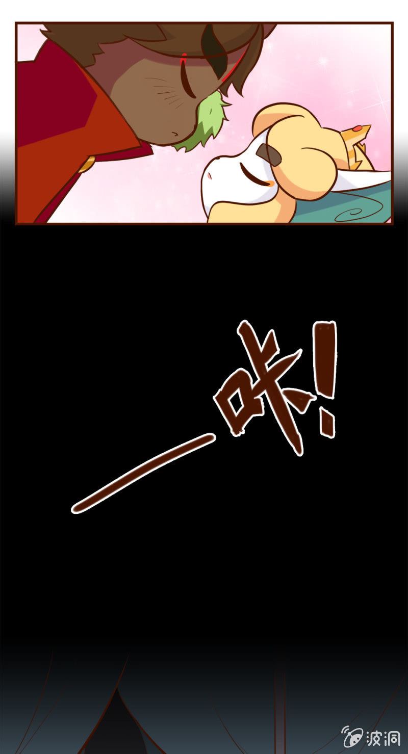 京剧猫喵日常韩漫全集-心动！舞台上的初遇无删减无遮挡章节图片 