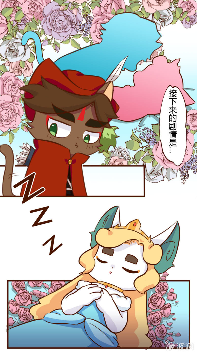 京剧猫喵日常韩漫全集-心动！舞台上的初遇无删减无遮挡章节图片 