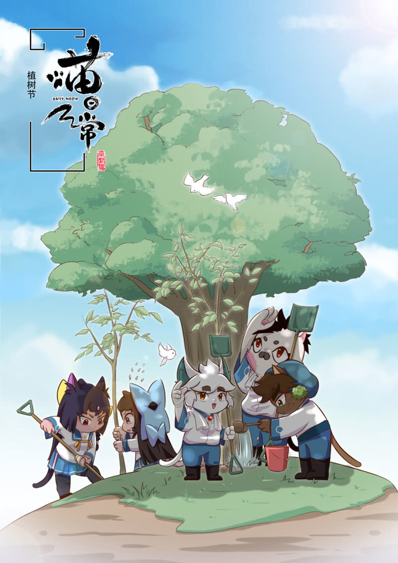京剧猫喵日常韩漫全集-糟糕！无人问津的尴尬无删减无遮挡章节图片 