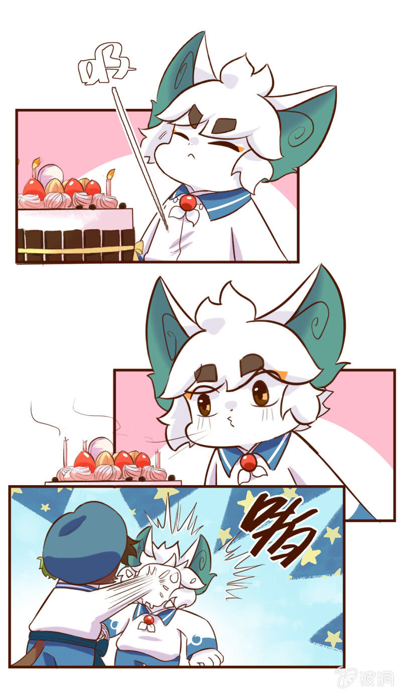 京剧猫喵日常韩漫全集-愚猫节！迟到的快乐无删减无遮挡章节图片 