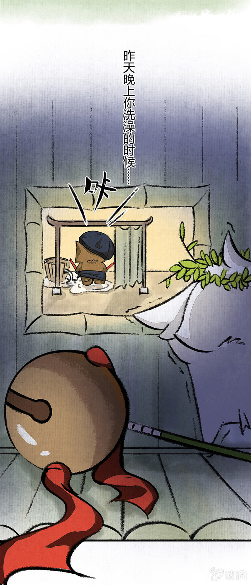 京剧猫喵日常韩漫全集-武崧的秘密无删减无遮挡章节图片 
