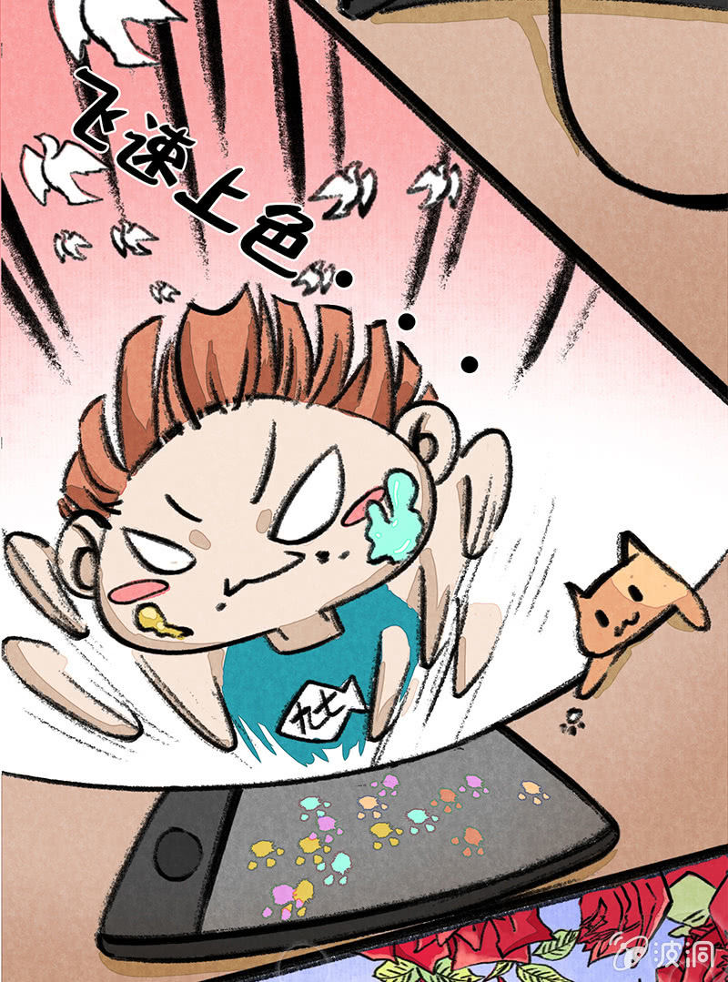 京剧猫喵日常韩漫全集-漫画组的日常无删减无遮挡章节图片 