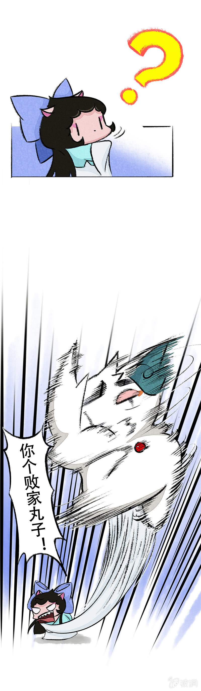 京剧猫喵日常韩漫全集-别人家的姐姐无删减无遮挡章节图片 
