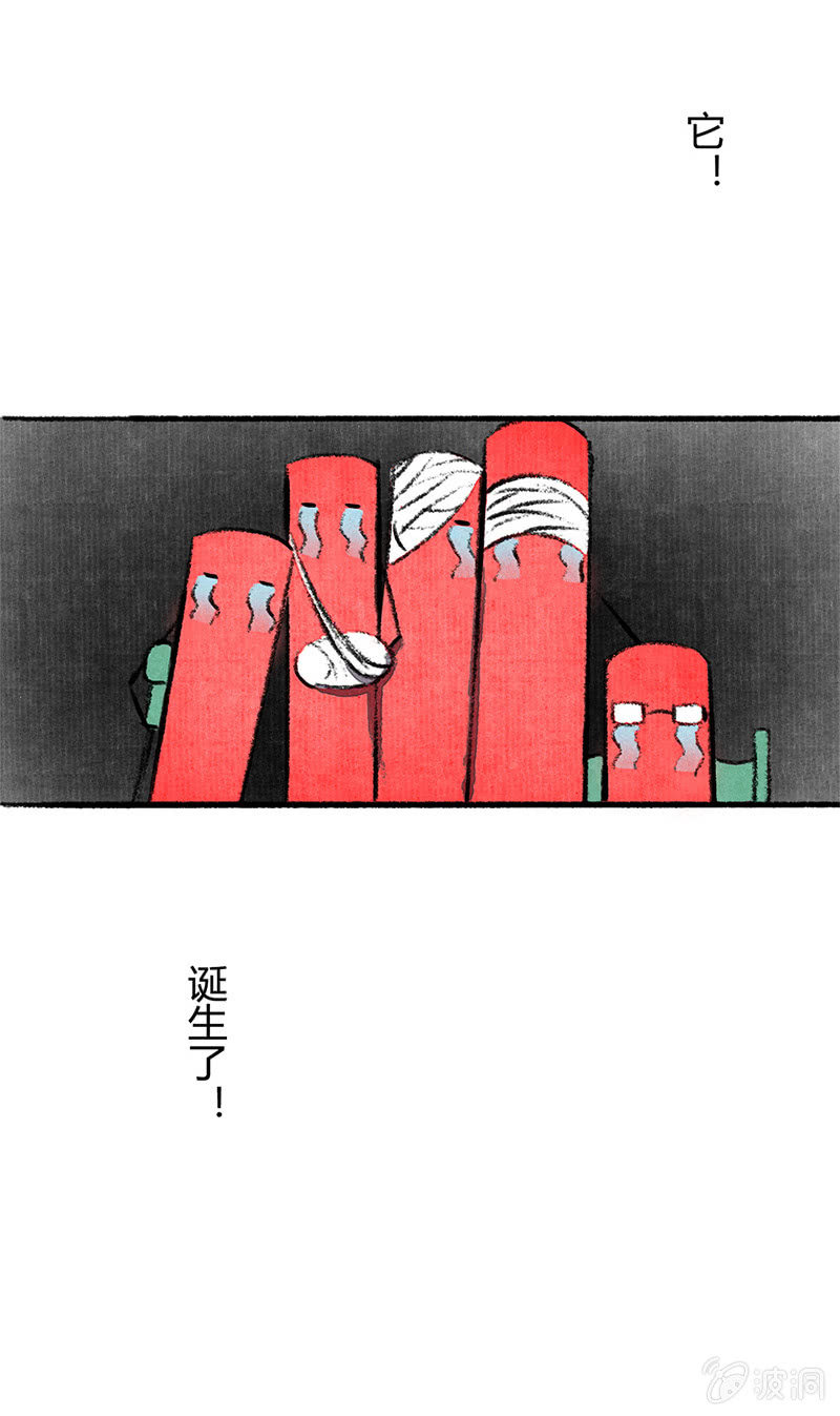 京剧猫喵日常韩漫全集-哨棒星战无删减无遮挡章节图片 