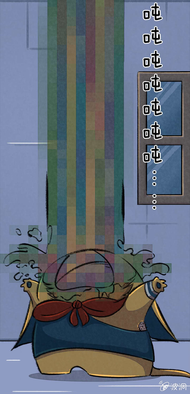 京剧猫喵日常韩漫全集-变大的方法无删减无遮挡章节图片 