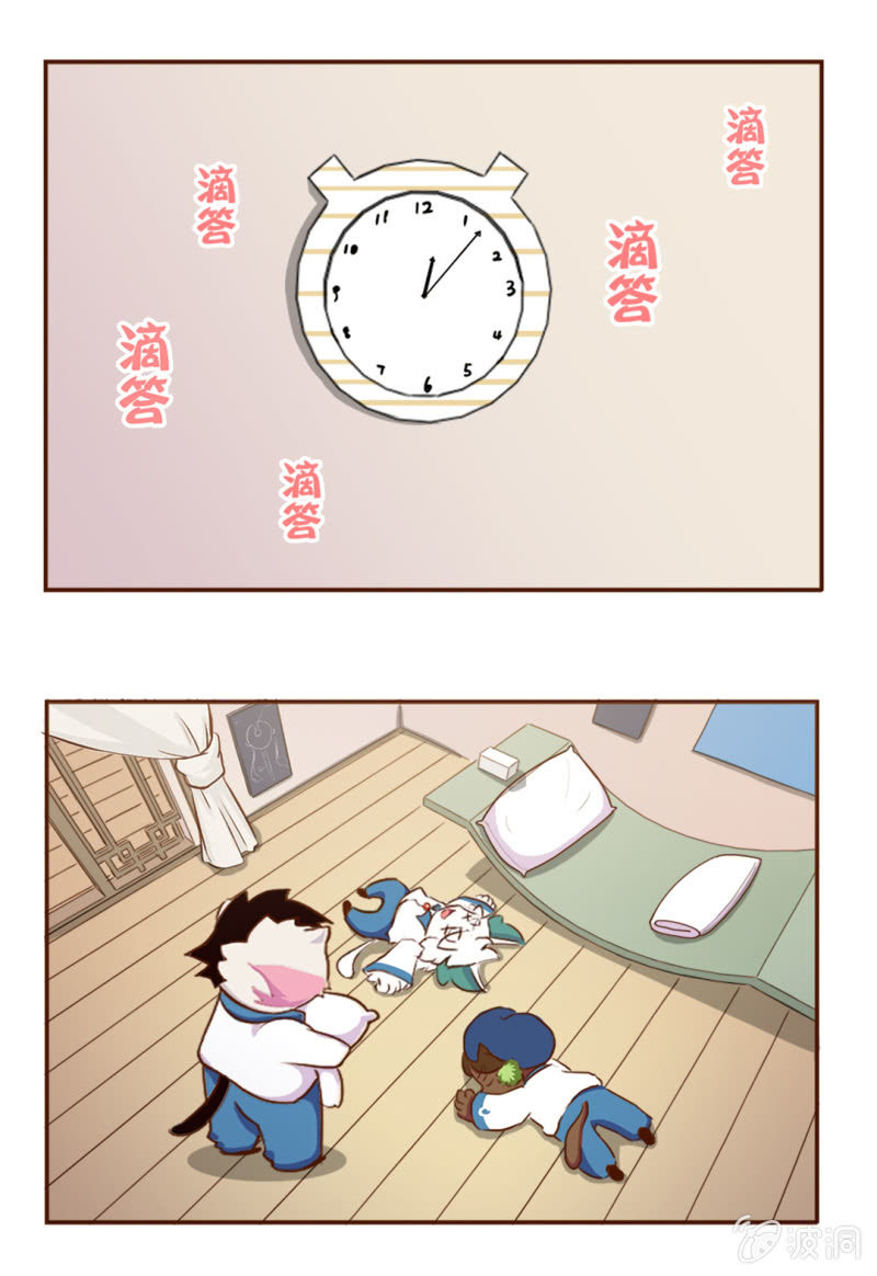 京剧猫喵日常韩漫全集-终章！友谊的枕头大战无删减无遮挡章节图片 