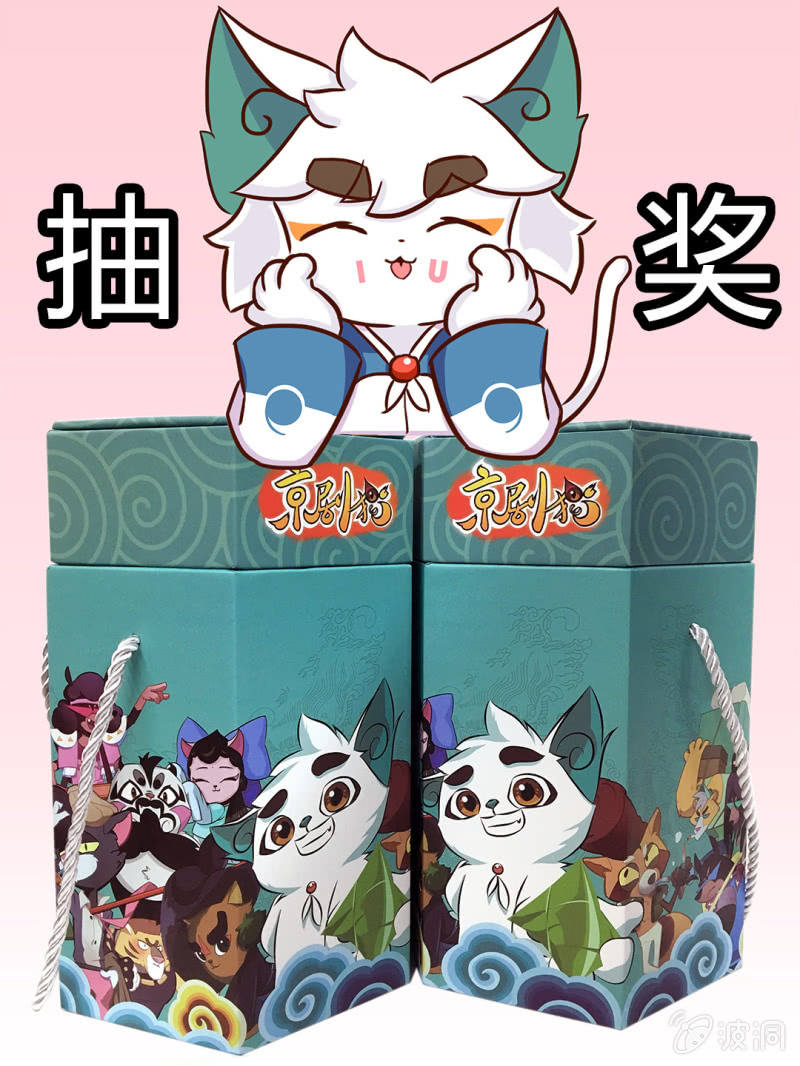 京剧猫喵日常韩漫全集-迷路！陷入危机的少女无删减无遮挡章节图片 