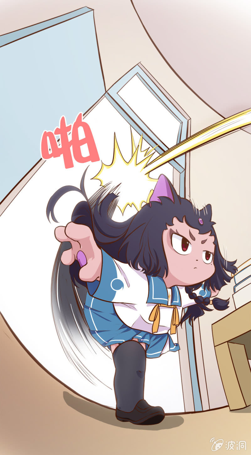 京剧猫喵日常韩漫全集-终于！转校生明月登场无删减无遮挡章节图片 