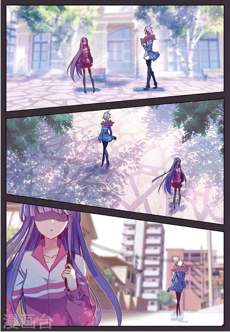 精灵录韩漫全集-第134话 结2无删减无遮挡章节图片 