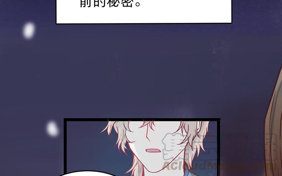 镜庐仙医韩漫全集-_新作上线_无删减无遮挡章节图片 