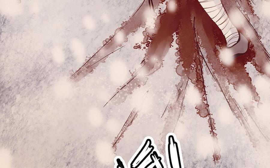 镜庐仙医韩漫全集-_新作上线_无删减无遮挡章节图片 