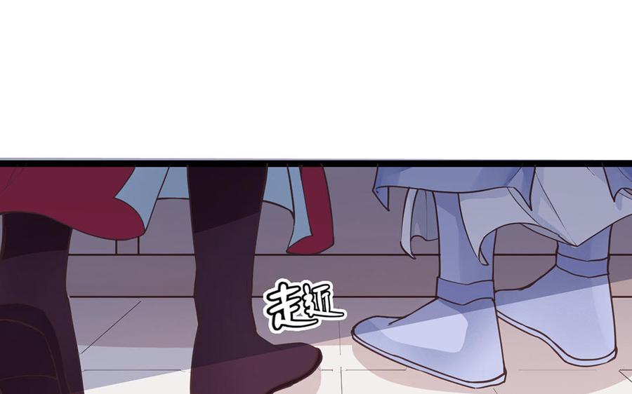 镜庐仙医韩漫全集-_新作上线_无删减无遮挡章节图片 