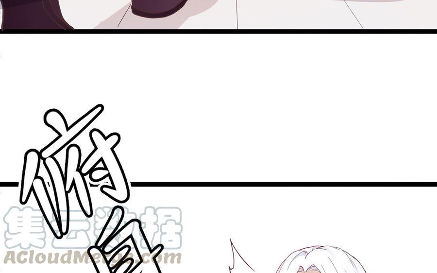 镜庐仙医韩漫全集-_新作上线_无删减无遮挡章节图片 