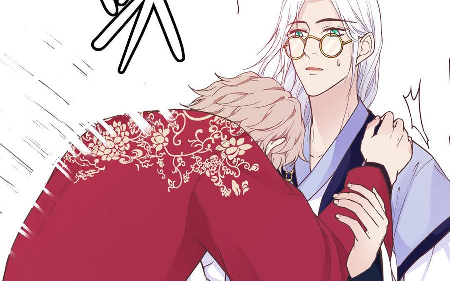镜庐仙医韩漫全集-_新作上线_无删减无遮挡章节图片 