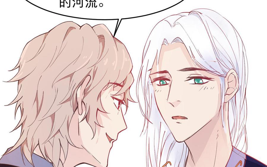 镜庐仙医韩漫全集-_新作上线_无删减无遮挡章节图片 