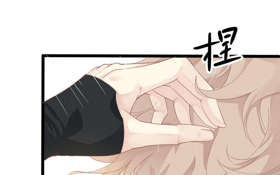 镜庐仙医韩漫全集-第1话 还会再相见无删减无遮挡章节图片 