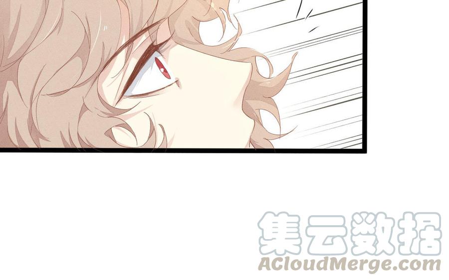 镜庐仙医韩漫全集-第1话 还会再相见无删减无遮挡章节图片 