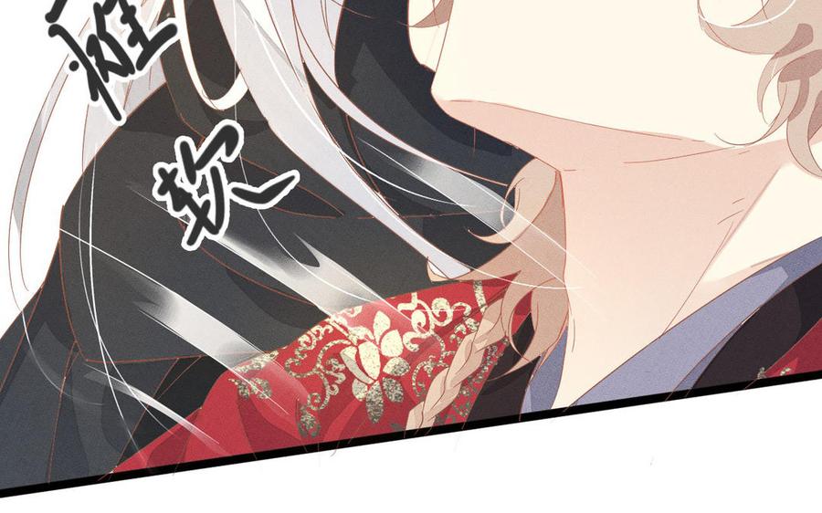 镜庐仙医韩漫全集-第1话 还会再相见无删减无遮挡章节图片 