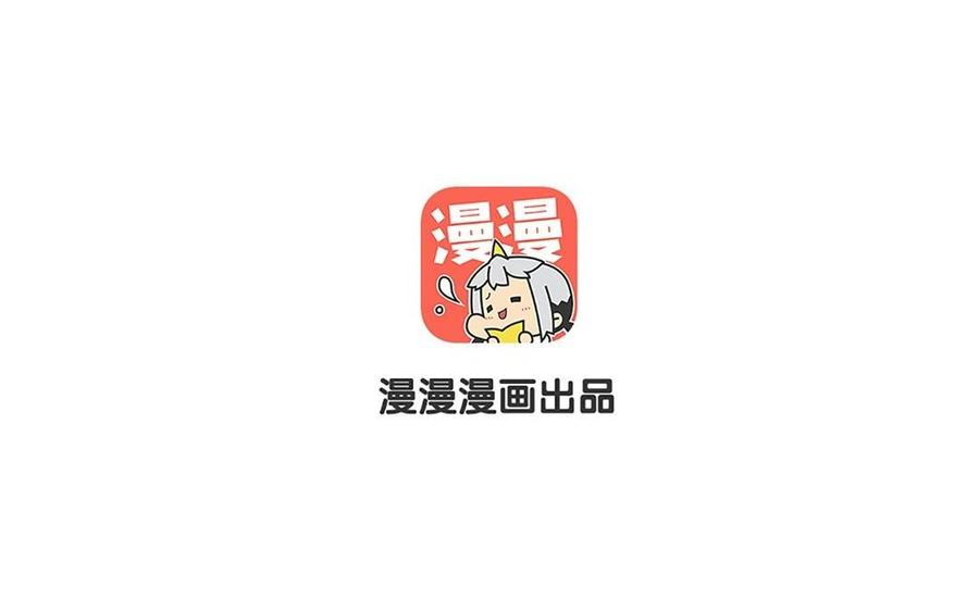 镜庐仙医韩漫全集-第1话 还会再相见无删减无遮挡章节图片 