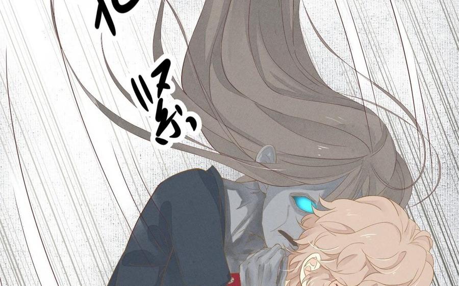 镜庐仙医韩漫全集-第1话 还会再相见无删减无遮挡章节图片 