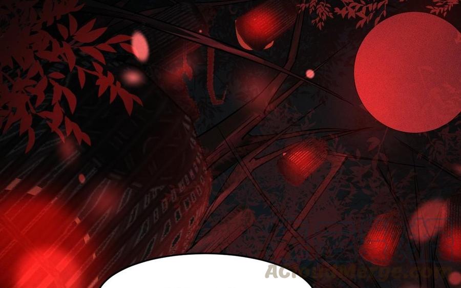 镜庐仙医韩漫全集-第10话 危机无删减无遮挡章节图片 