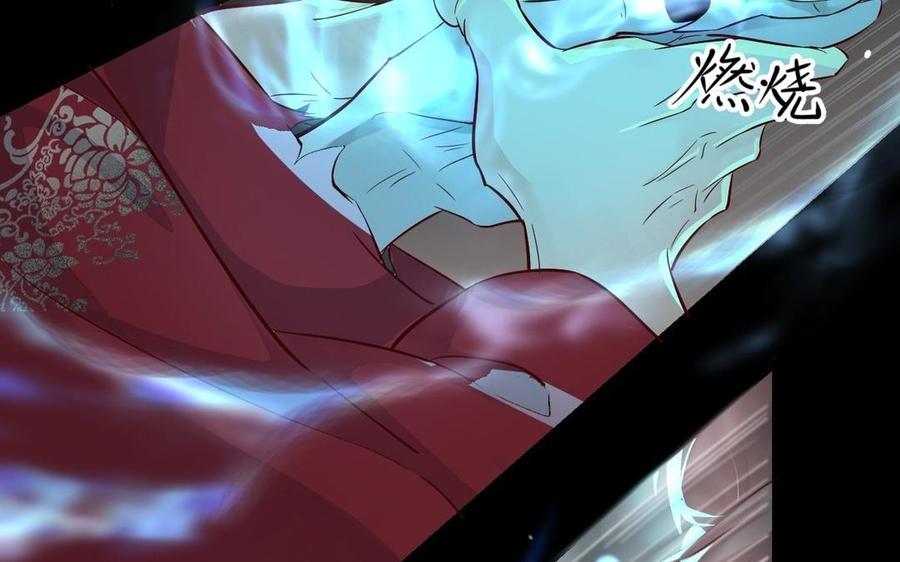 镜庐仙医韩漫全集-第11话 我回不去了无删减无遮挡章节图片 