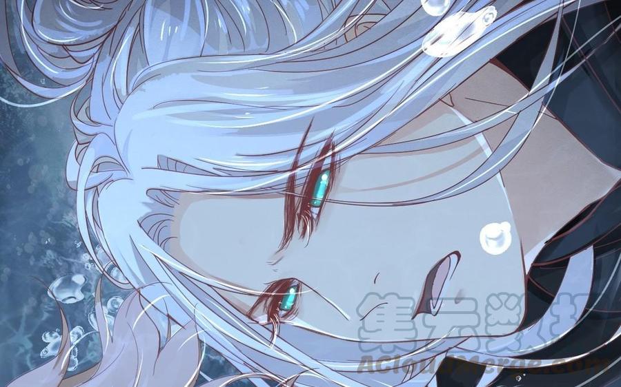 镜庐仙医韩漫全集-第11话 我回不去了无删减无遮挡章节图片 