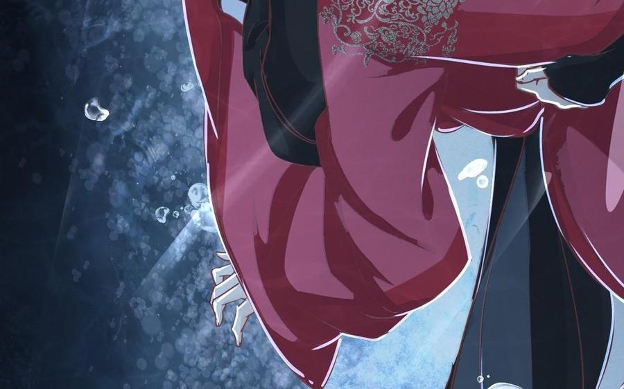 镜庐仙医韩漫全集-第11话 我回不去了无删减无遮挡章节图片 