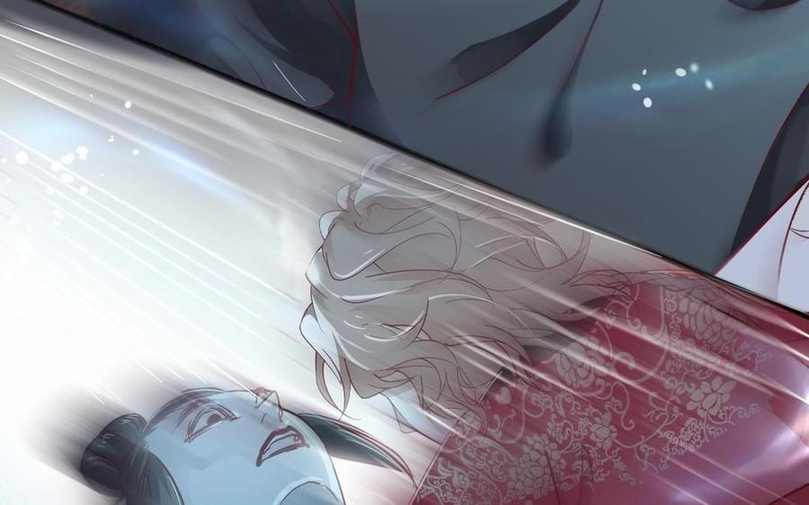 镜庐仙医韩漫全集-第11话 我回不去了无删减无遮挡章节图片 
