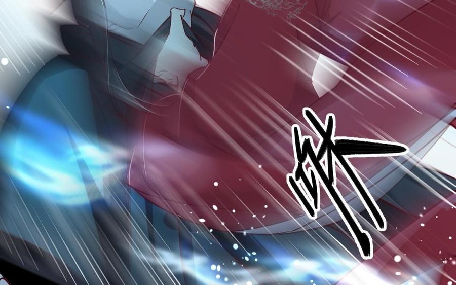 镜庐仙医韩漫全集-第11话 我回不去了无删减无遮挡章节图片 