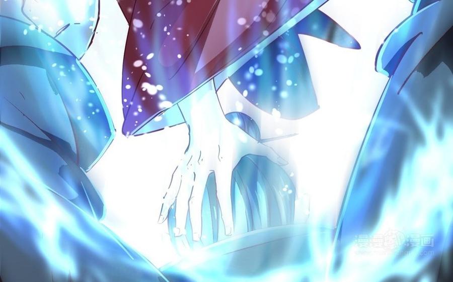 镜庐仙医韩漫全集-第11话 我回不去了无删减无遮挡章节图片 
